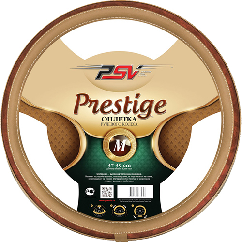 Оплетка на руль PSV PSV Prestige Fiber М (37-39 см) бежевый