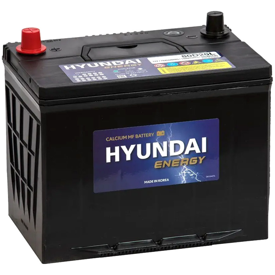 Hyundai Автомобильный аккумулятор Hyundai 75 Ач обратная полярность D26L hyundai автомобильный аккумулятор hyundai 65 ач обратная полярность d23l