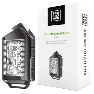 Автосигнализация Scher-Khan M10 1.0 с автозапуском