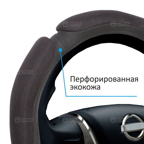 Оплетка на руль Voin Soft спонж, "M" (d=38см) черный в Тольятти