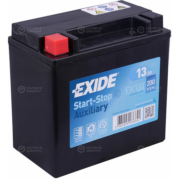 Мотоаккумулятор "Exide" Start-Stop AGM EK131 (13А/ч п/п) в Когалыме