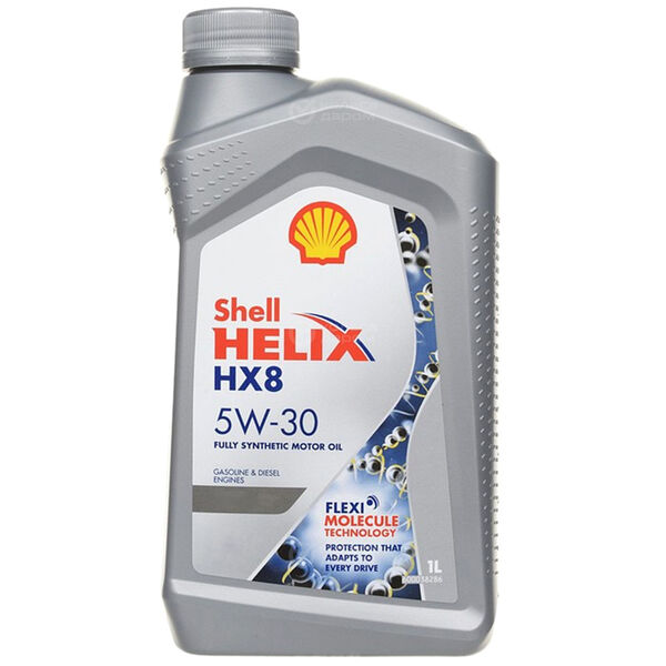 Масло моторное Shell Helix HX8 5W-30 1л. (срок годности) *(уценка) в Новочебоксарске