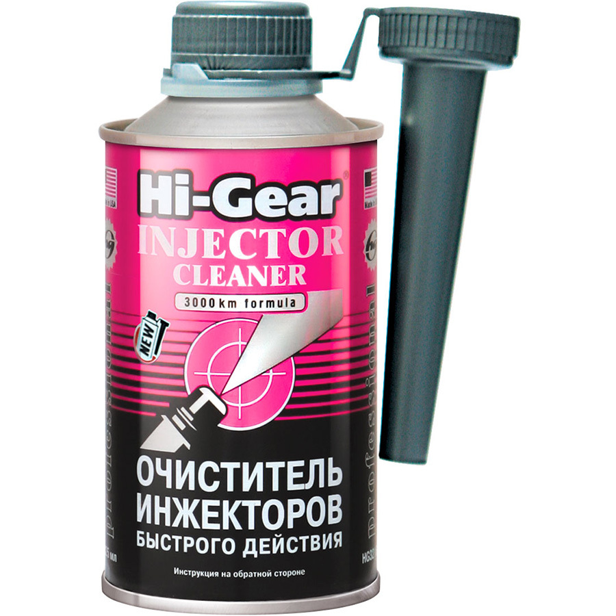 Hi-Gear HG3216 Очиститель инжекторов быстрого действия Hi-Gear 325 мл hi gear hg3216 очиститель инжекторов быстрого действия hi gear 325 мл