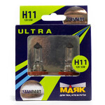 Лампа Маяк Ultra New - H1-55 Вт, 2 шт.