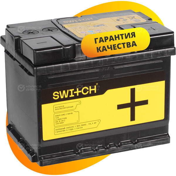 Автомобильный аккумулятор Switch 60 Ач обратная полярность L2 в Тольятти
