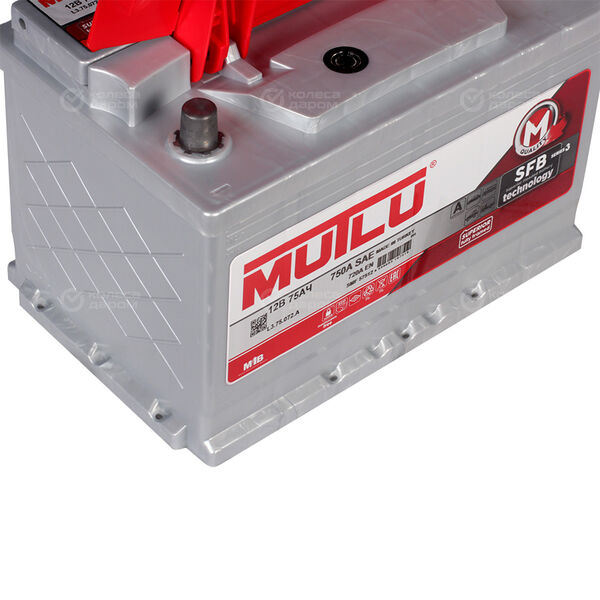 Автомобильный аккумулятор Mutlu SMF 57512 75 Ач обратная полярность L3 в Миассе