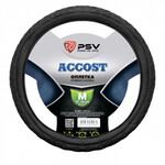 Оплётка на руль PSV Accost (Черный) M
