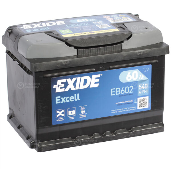 Автомобильный аккумулятор Exide EXCELL 60 Ач обратная полярность LB2 в Златоусте