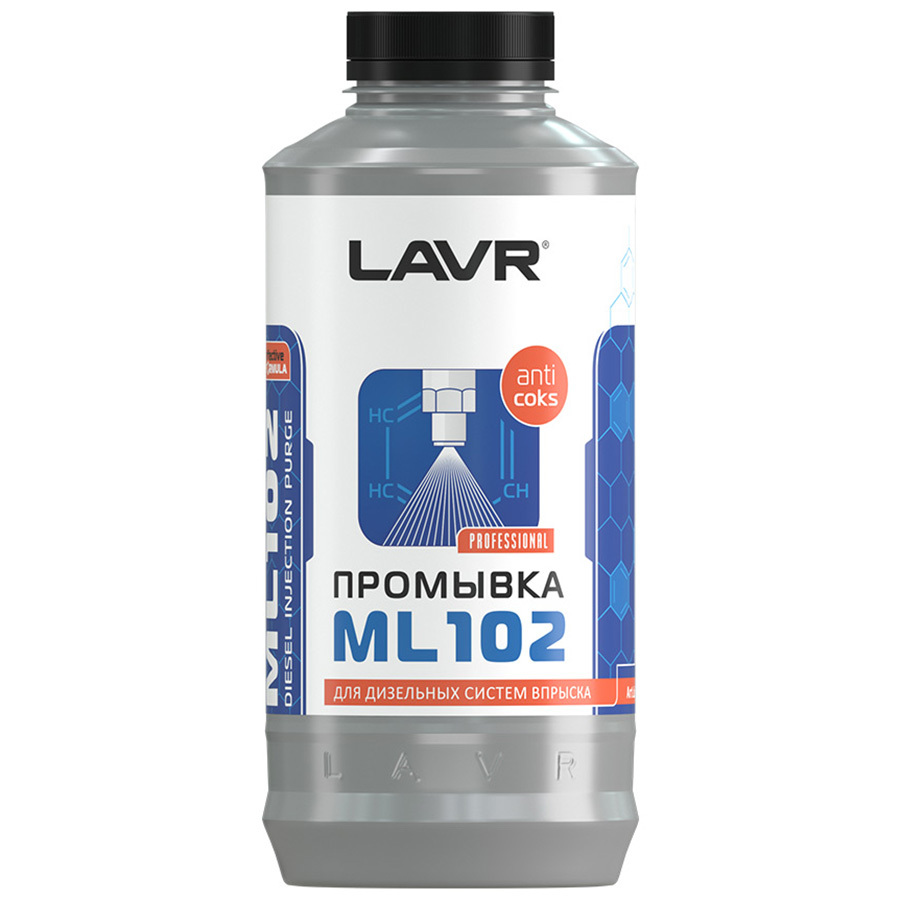 Lavr Промывка дизельных систем LAVR 1л ML102/LN2002