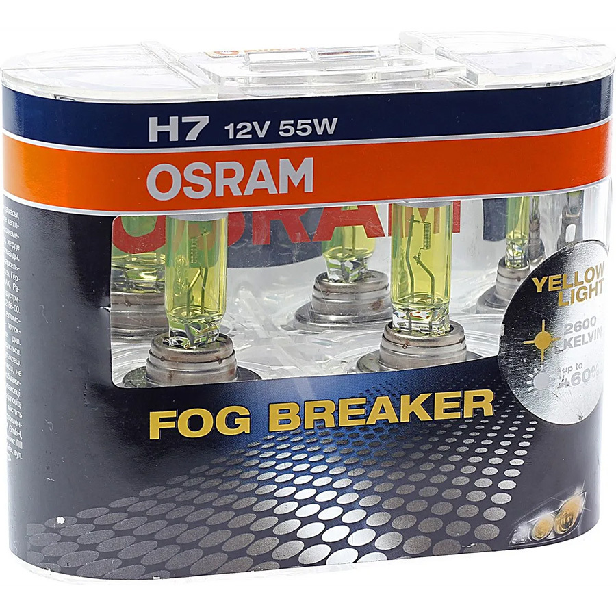 Автолампа OSRAM Лампа OSRAM Fog Breaker - H7-55 Вт-2600К, 2 шт.