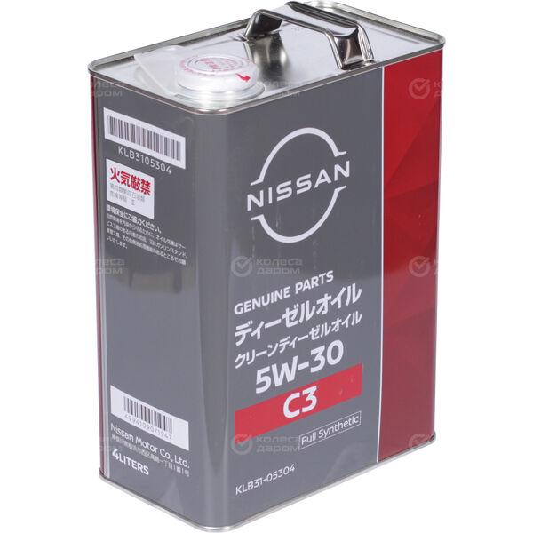 Моторное масло Nissan CLEAN DIESEL C3 5W-30, 4 л в Лянторе