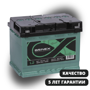 Автомобильный аккумулятор BRINEX 60 Ач обратная полярность L2