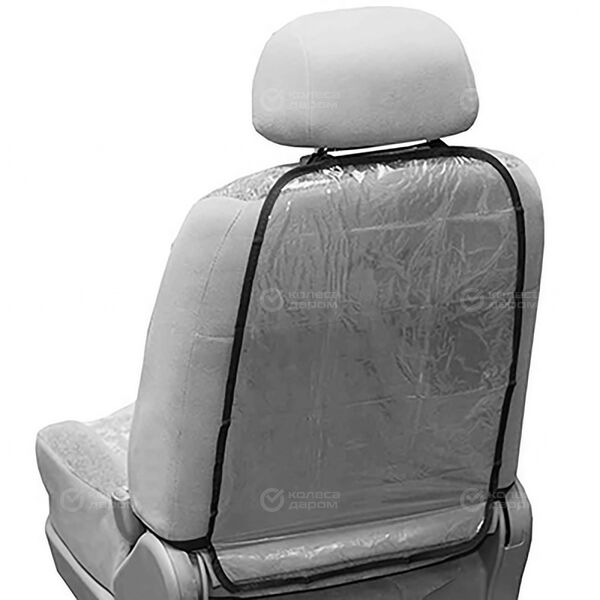 Накидка защитная на спинку сидения SKYWAY 60*38см ПВХ прозрачная в Муроме