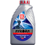 Трансмиссионное масло Lukoil ТМ-5 80W-90, 1 л