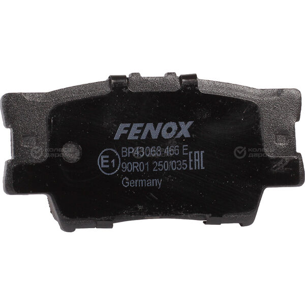 Дисковые тормозные колодки для задних колёс Fenox BP43068 (PN1522) в Чернушке