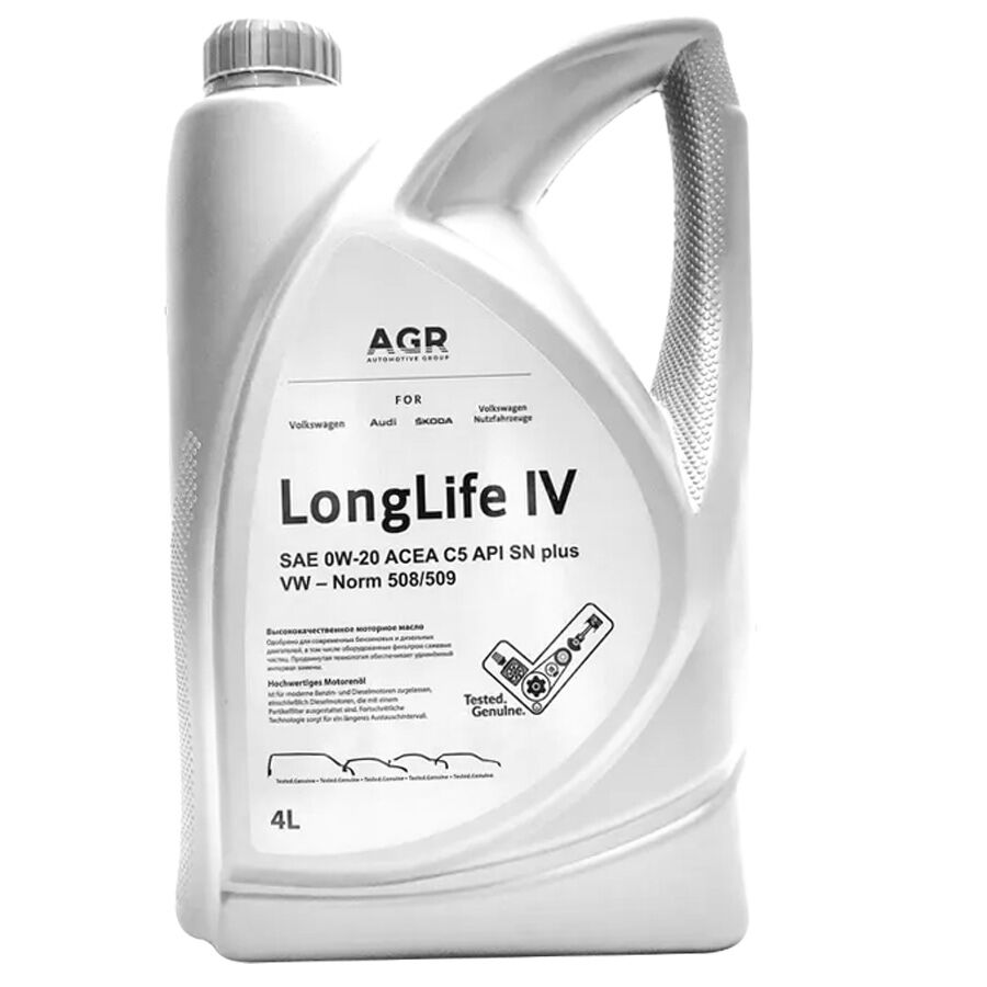 Моторное масло AGR Longlife IV 0W-20, 4 л