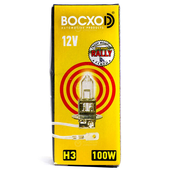 Лампа BocxoD Original - H3-100 Вт, 1 шт. в Слободском