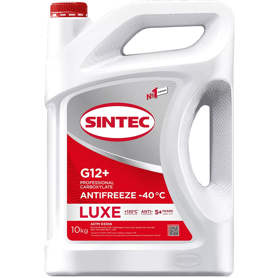 Sintec Антифриз Sintec красный 10кг