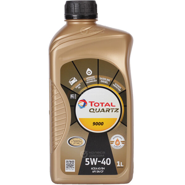 Моторное масло Total Quartz 9000 5W-40, 1 л в Туймазах