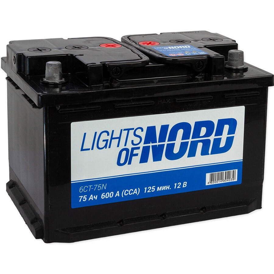 Автомобильный аккумулятор Lights of Nord 75 Ач прямая полярность L3