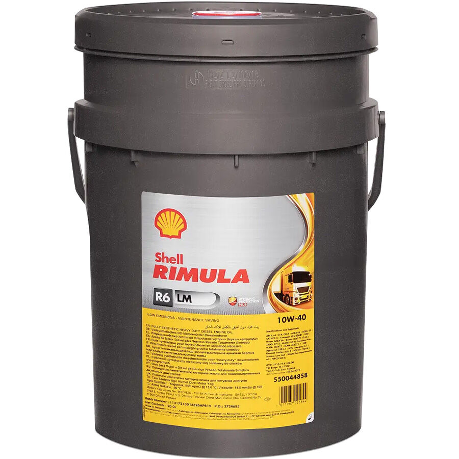 Масло моторное Shell Rimula R6 LM 10W-40 20л 20339₽