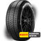 Шина Nokian Tyres Hakkapeliitta R3 245/40 R20 99T в Москве - slider