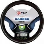 Оплётка на руль PSV Darned (Черный/Отстрочка серая) M 129570