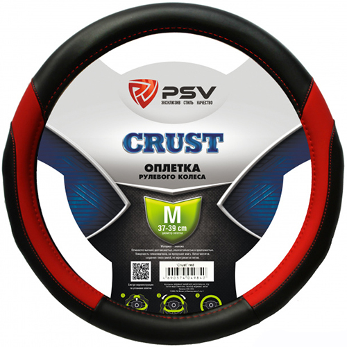 цена Оплетка на руль PSV Оплётка на руль PSV Crust (Красный) M
