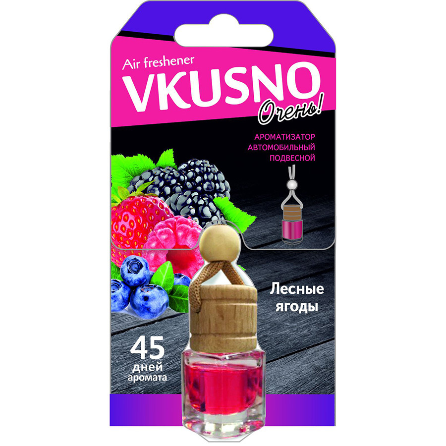 Ароматизатор Azard Freshco Vkusno Лесные Ягоды подвесной (art.AR1VB004)