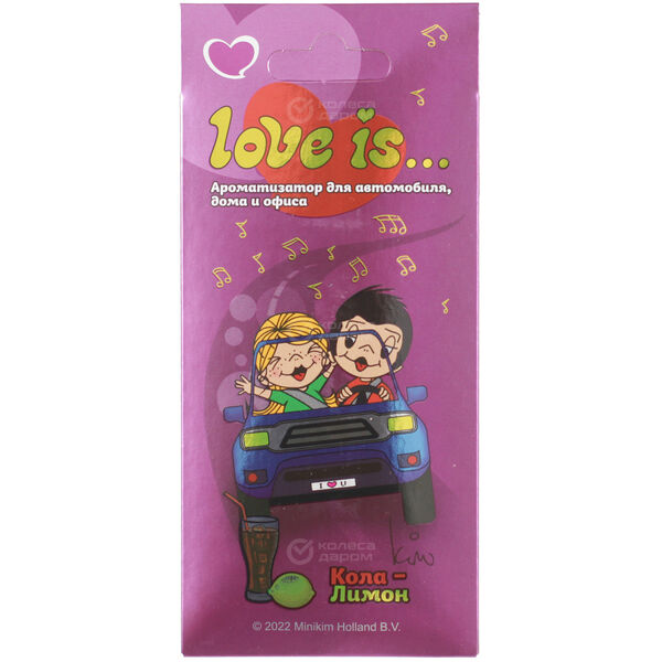 Ароматизатор Love is картон кола-лимон (art.LI K 0012) в Тамбове