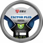 Оплётка на руль PSV Factor Plus (Серый) S