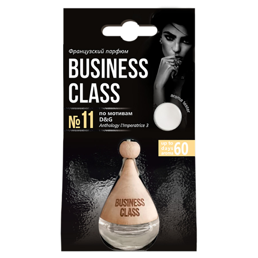 Ароматизатор Azard Business Class D&G подвесной (art.AR1BC111)