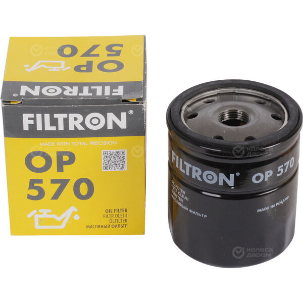Фильтр масляный Filtron OP570 в Липецке
