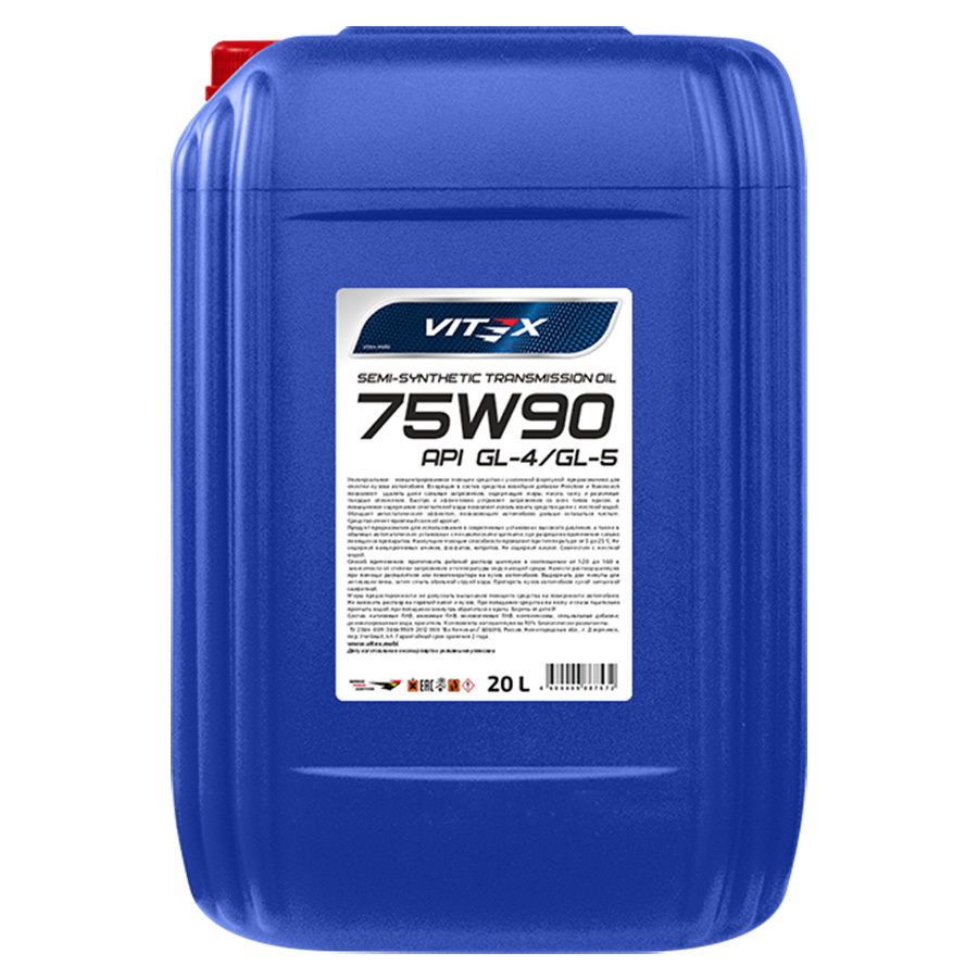 Трансмиссионное масло Vitex GL-4/GL-5 75W-90, 20 л