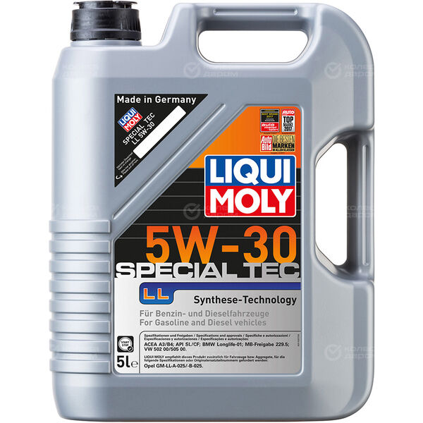 Моторное масло Liqui Moly Special Tec LL 5W-30, 5 л в Липецке