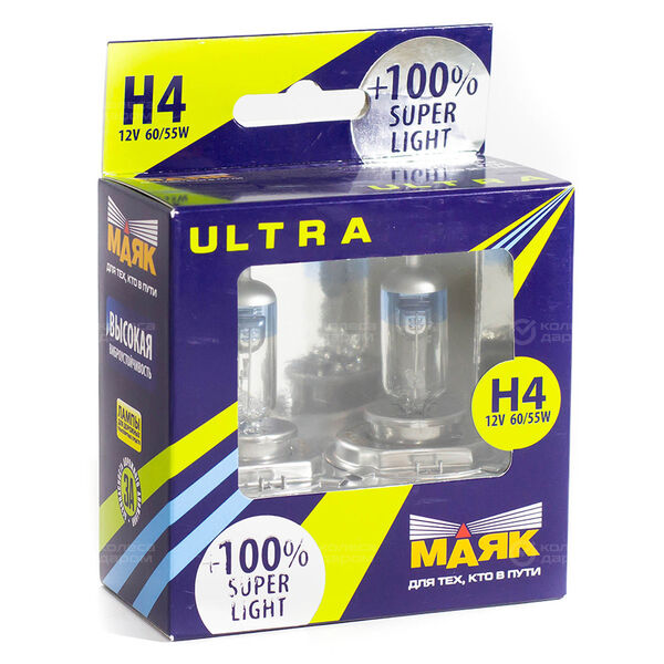 Лампа Маяк Ultra New Super Light+100 - H4-55 Вт, 2 шт. в Челябинске