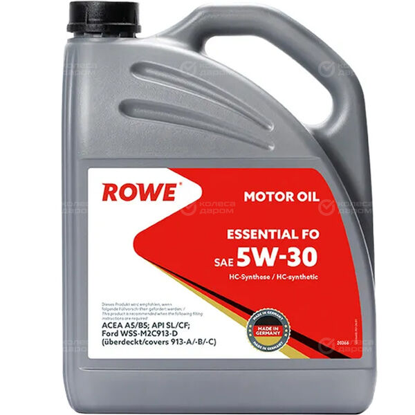 Моторное масло ROWE Essential 5W-30, 4 л в Тюмени