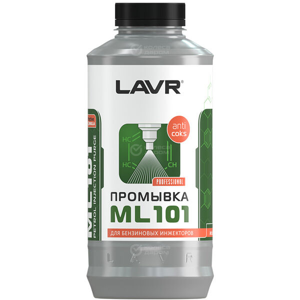 Промывка инжекторных систем LAVR ML101 (НЕ ЗАЛИВАТЬ В БАК АВТОМОБИЛЯ) 1л в Тольятти