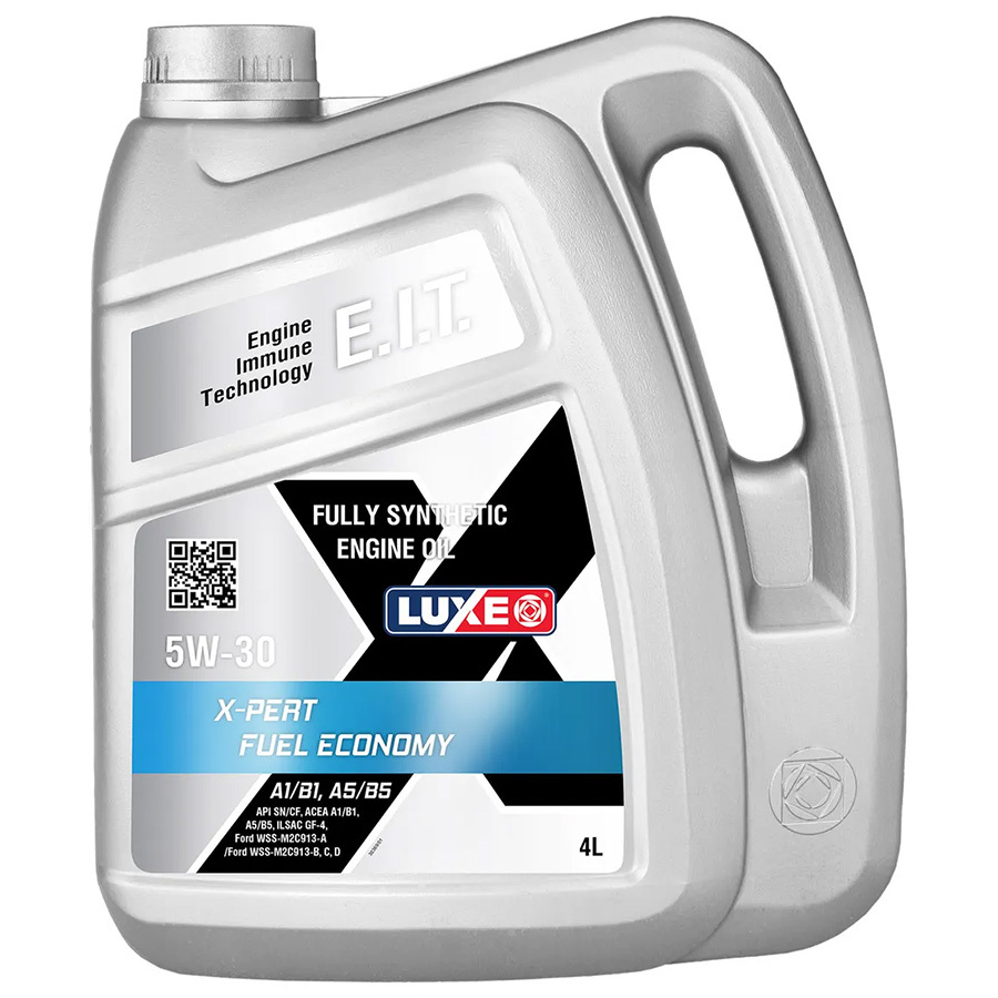 Моторное масло LUXE X-PERT FUEL ECONOMY 5W-30, 4 л