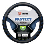 Оплётка на руль PSV Protect (Черно-Синий) M