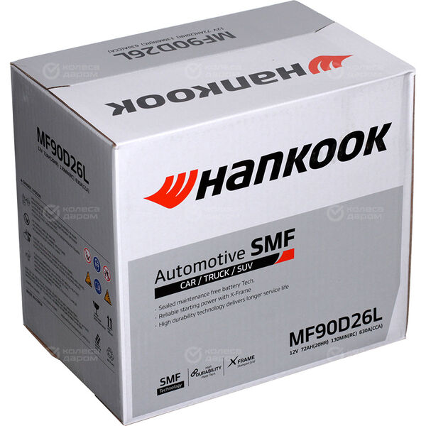 Автомобильный аккумулятор Hankook MF90D26L 72 Ач обратная полярность D26L в Москве