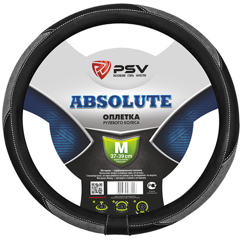 Оплетка на руль PSV PSV Absolute М (37-39 см) серый