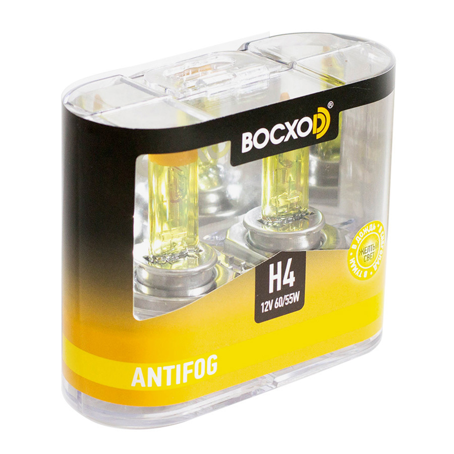Автолампа Лампа BocxoD Antifog Yellow - H4-55 Вт-3000К, 2 шт.