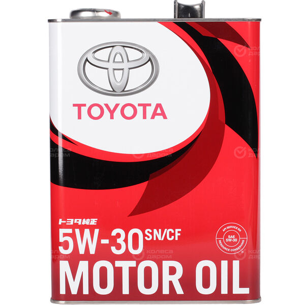 Моторное масло Toyota Motor Oil 5W-30, 4 л в Ялуторовске