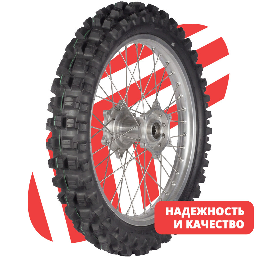 SS-154 120/90 R18 74P