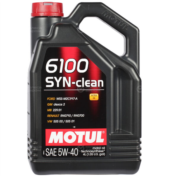 Моторное масло Motul 6100 SYN-CLEAN 5W-40, 4 л в Тюмени