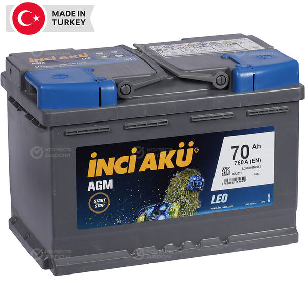 Автомобильный аккумулятор Inci Aku AGM 70 Ач обратная полярность L3 в Сызрани