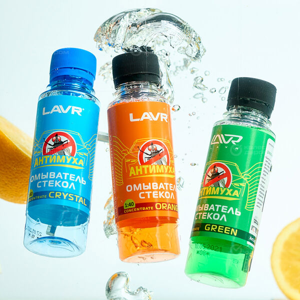 Омыватель стекол LAVR Антимуха Crystal 120 мл концентрат в Нурлате