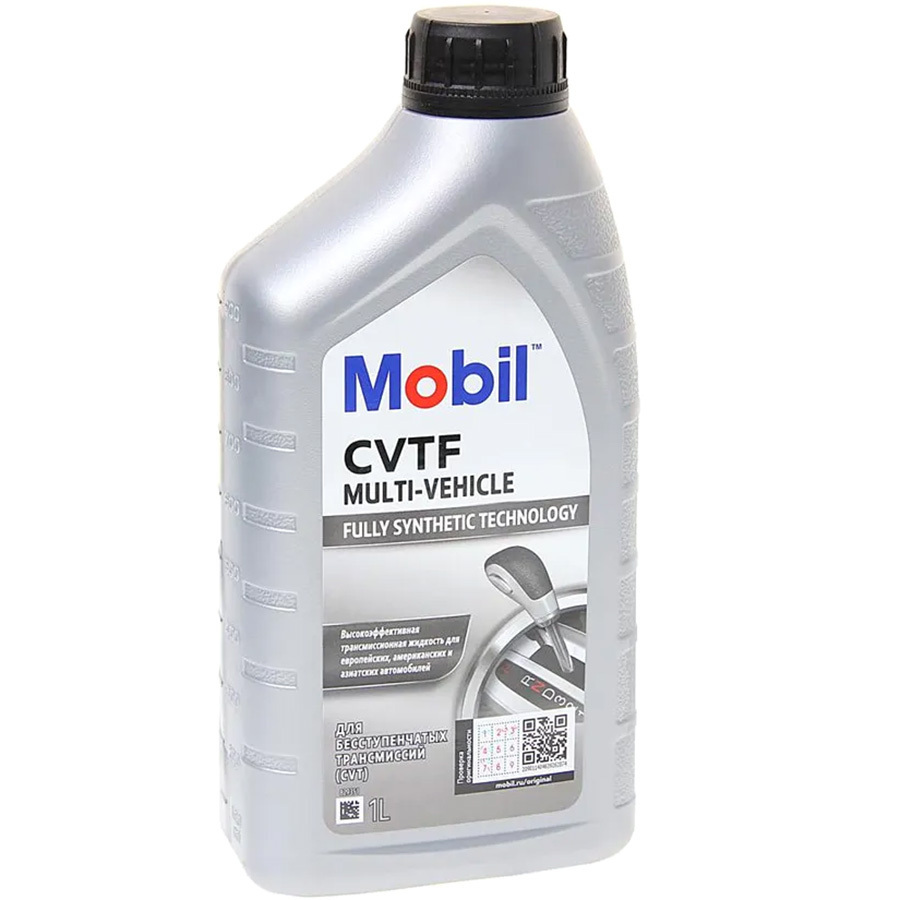 Трансмиссионное масло Mobil Multi-Vehicle CVTF, 1 л
