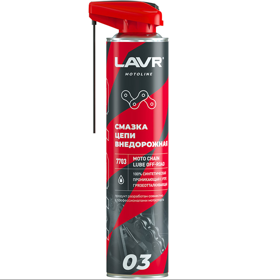 Lavr Мотохимия Смазка цепи LAVR MOTO 520мл внедорожная смазка цепи lavr синтетическая 400 мл
